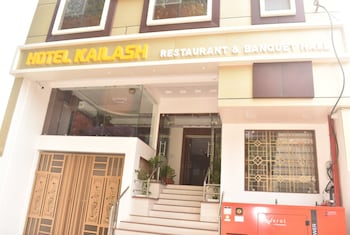 hotel kailash near deoria baraon rd