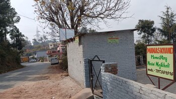 manaskhand homestay ranikhet near nh109