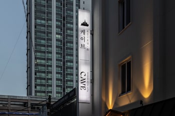 cave ryokan hotel anook daejeon yuseong