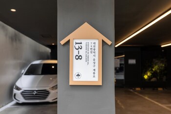 cave ryokan hotel anook daejeon yuseong