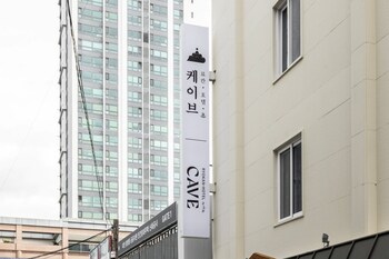 cave ryokan hotel anook daejeon yuseong