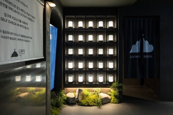 Cave Ryokan Hotel Anook Daejeon Yuseong,,2 star
