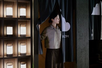Cave Ryokan Hotel Anook Daejeon Yuseong,,2 star