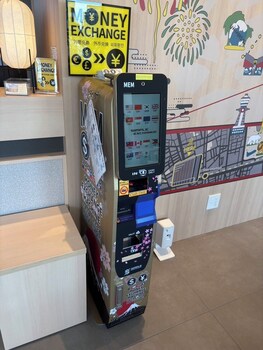 rita hotel namba