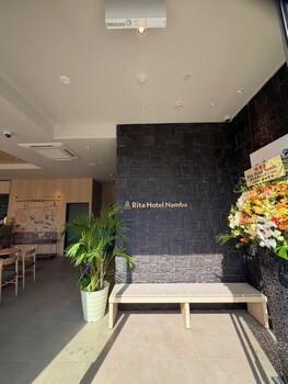 rita hotel namba