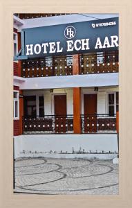 hotel ech aar kargil