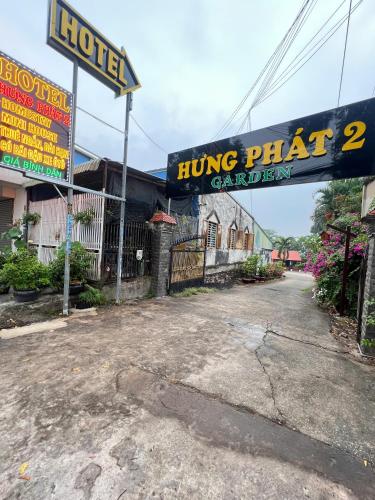 hung phat hotel 2 garden