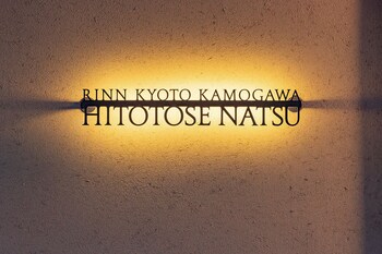 kyoto
