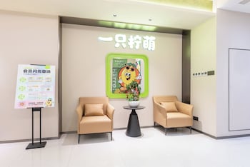 Lemon Hotel Beijing West Station Lize,,3 star