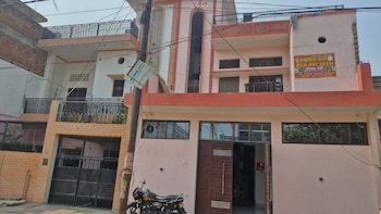 hanumant kripa paying guest house