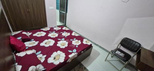 hanumant kripa paying guest house
