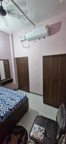 hanumant kripa paying guest house