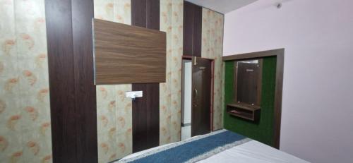 hanumant kripa paying guest house
