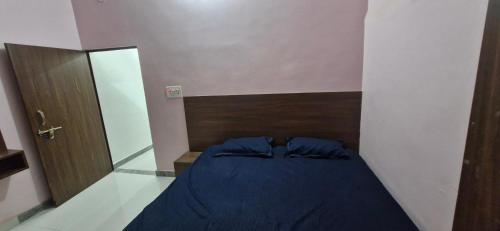 hanumant kripa paying guest house