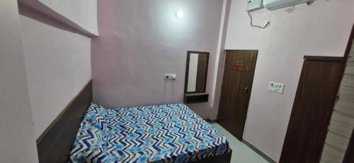 hanumant kripa paying guest house