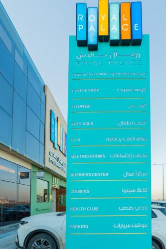 royal palace hotel jaber