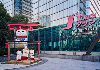 tyms high serviced residence gubei international