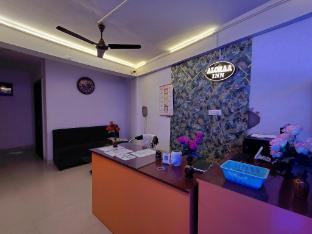 aloraa inn near railway station