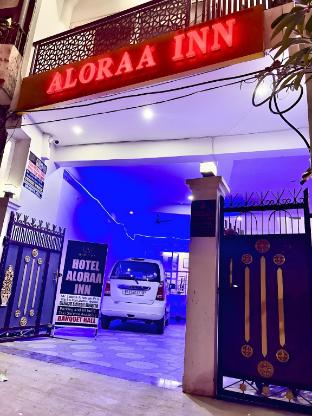 aloraa inn near railway station