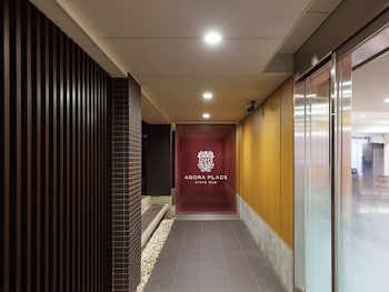 agora place kyoto nijo