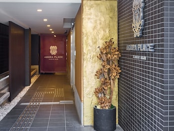 agora place kyoto nijo