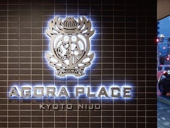 agora place kyoto nijo