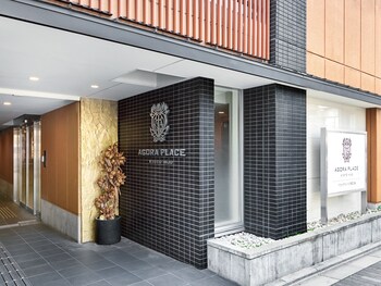 agora place kyoto nijo