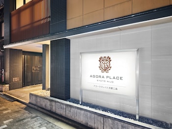 agora place kyoto nijo