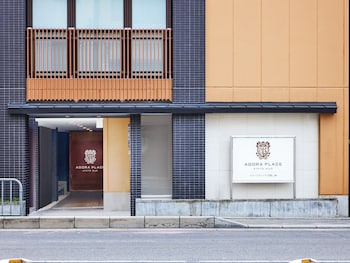 agora place kyoto nijo