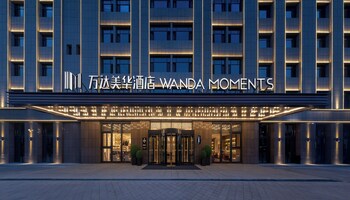 wanda moments jinghe