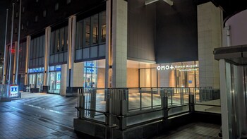 ippaku