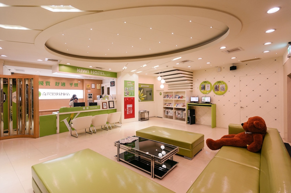 kiwi express hotel zhong zheng branch