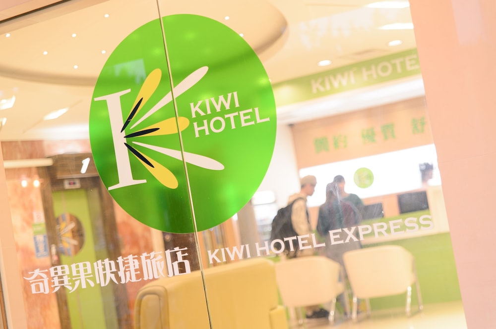 kiwi express hotel zhong zheng branch