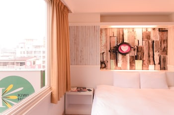 kiwi express hotel zhong zheng branch