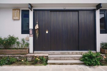 sanfuyizhai homestay