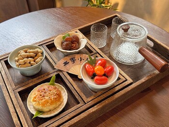 sanfuyizhai homestay