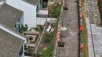 sanfuyizhai homestay