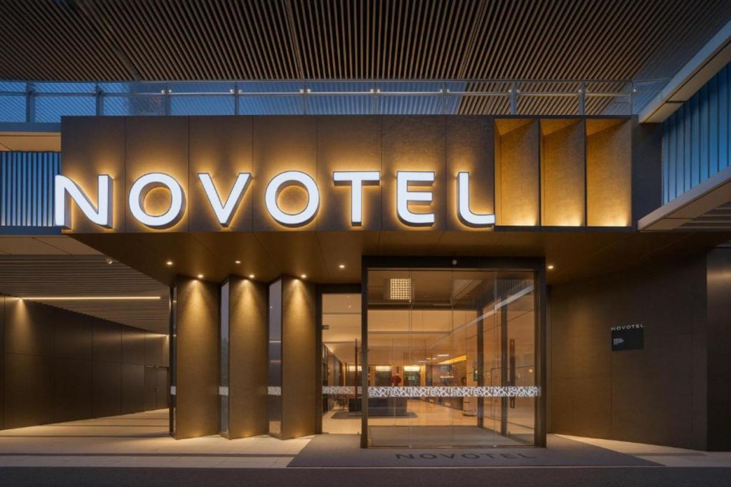 novotel chengdu lige