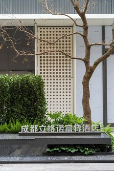 novotel chengdu lige