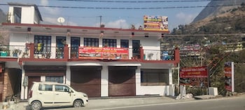 Hotel Kalyan Palace And Restaurant,,2 star