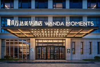 wanda moments hotel jingshan