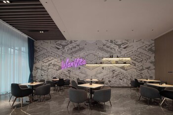wanda moments hotel jingshan