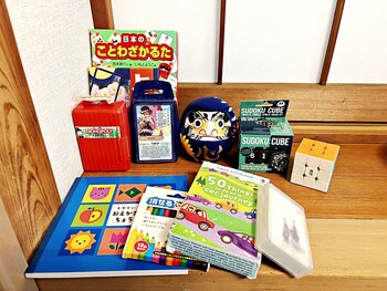 Daruma Home Takasaki Hu2,,4 star