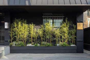 mitasuyaryokanhotel by anook gangneung