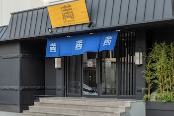 mitasuyaryokanhotel by anook gangneung