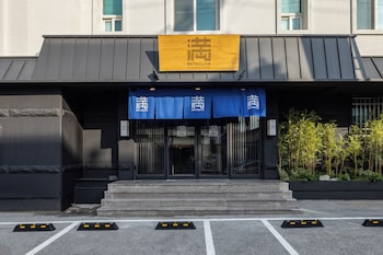 mitasuyaryokanhotel by anook gangneung