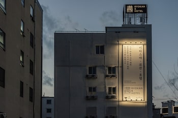 mitasuyaryokanhotel by anook gangneung