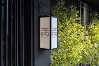 mitasuyaryokanhotel by anook gangneung