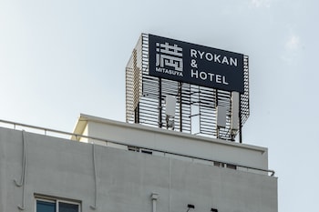 mitasuyaryokanhotel by anook gangneung