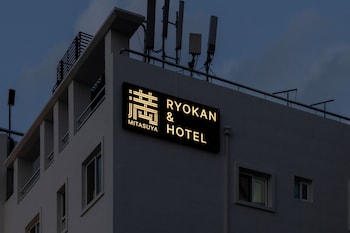 mitasuyaryokanhotel by anook gangneung